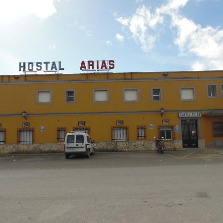 Hostal Arias Zafra Εξωτερικό φωτογραφία