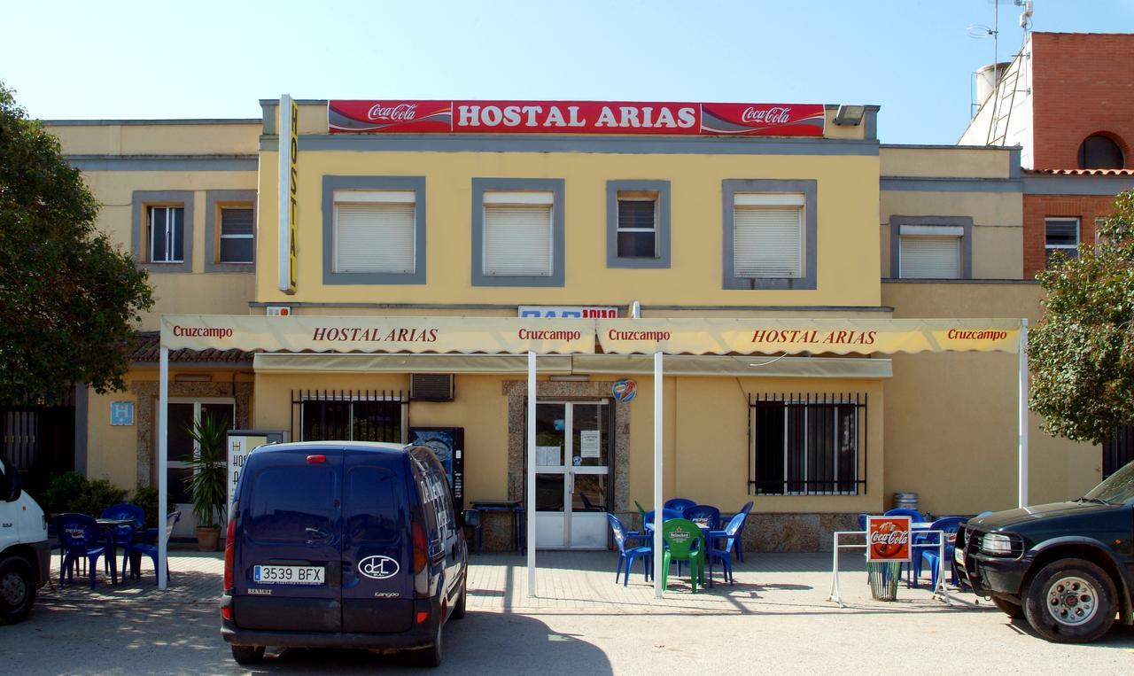 Hostal Arias Zafra Εξωτερικό φωτογραφία
