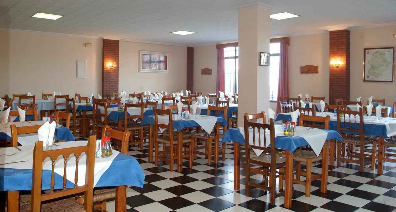 Hostal Arias Zafra Εξωτερικό φωτογραφία