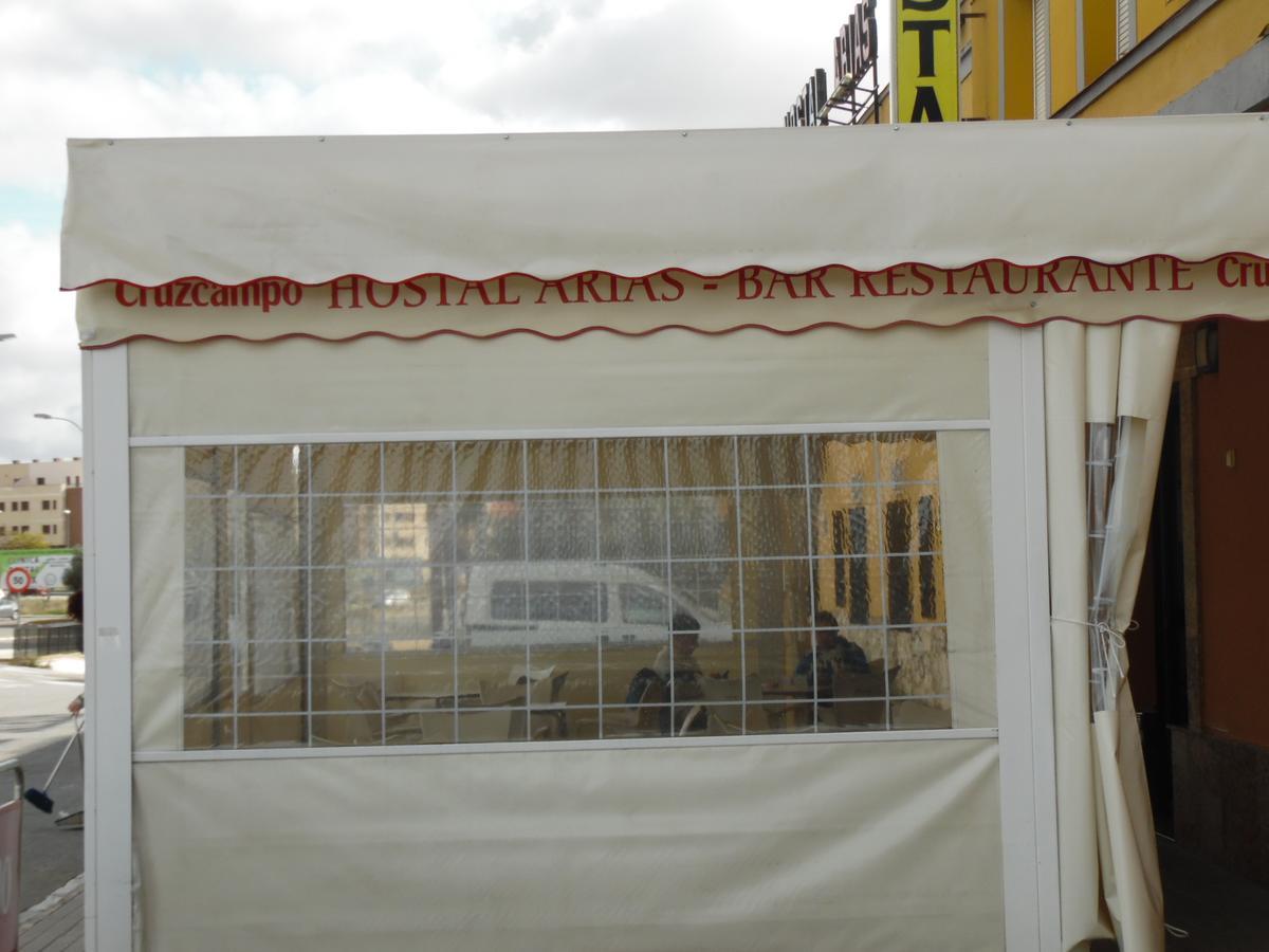 Hostal Arias Zafra Εξωτερικό φωτογραφία