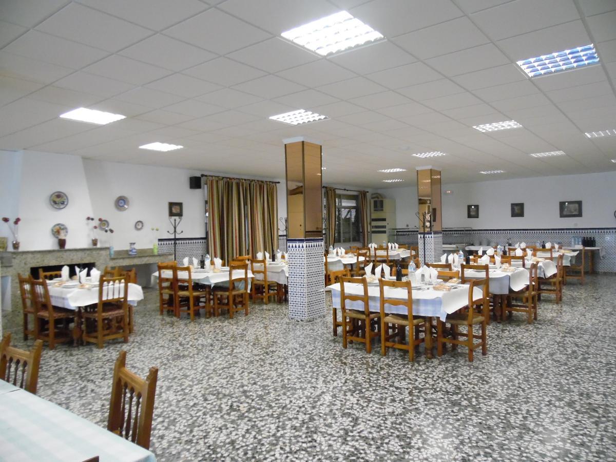 Hostal Arias Zafra Εξωτερικό φωτογραφία