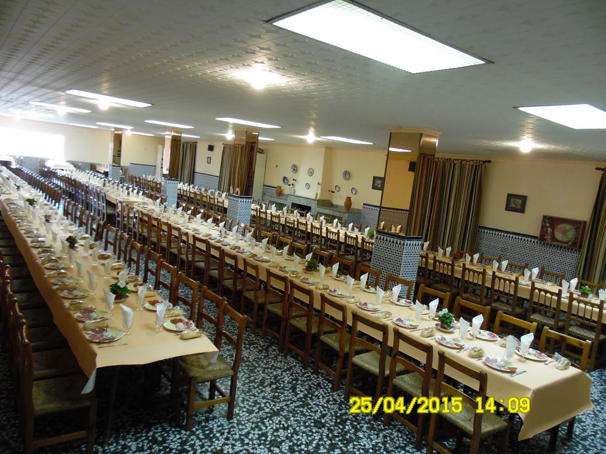 Hostal Arias Zafra Εξωτερικό φωτογραφία
