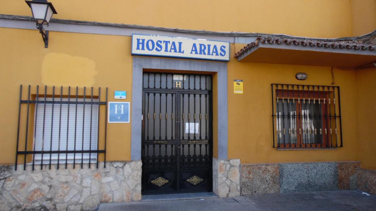 Hostal Arias Zafra Εξωτερικό φωτογραφία