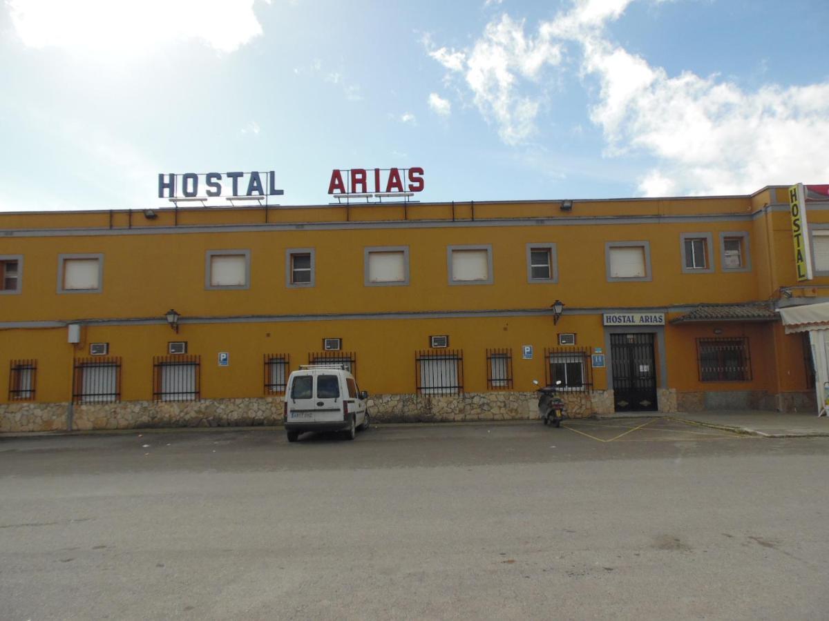 Hostal Arias Zafra Εξωτερικό φωτογραφία